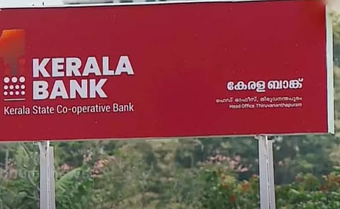 Kerala Bank employees to go on state-wide strike for three days from today