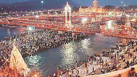 Maha Kumbh area new district