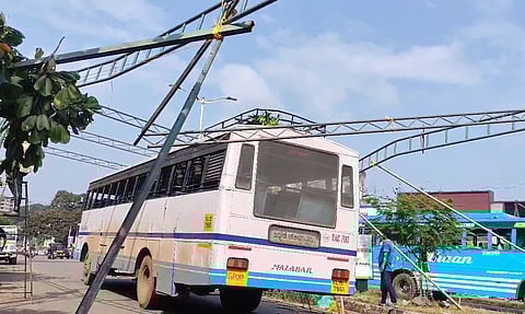 KSRTC bus stuck in protest venue in kannur