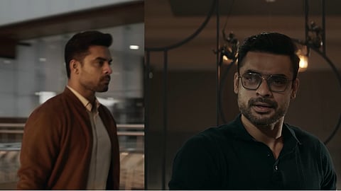 Tovino with an investigation thriller; 'Identity' teaser out