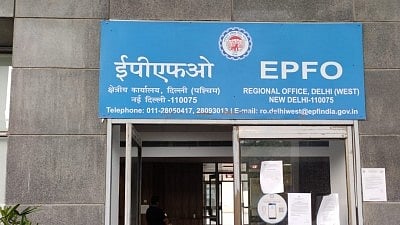 EPFO extends deadline for UAN activation