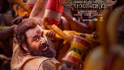 Malaikottai Vaaliban