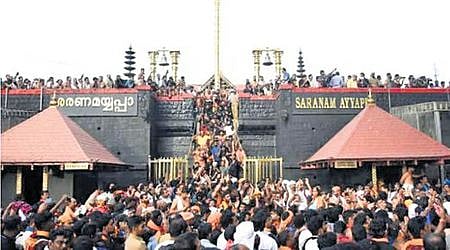 Pandalam Palace criticizes Global Ayyappa Sangamam