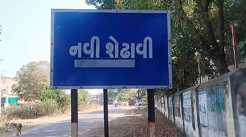 The victim's village in Mehsana