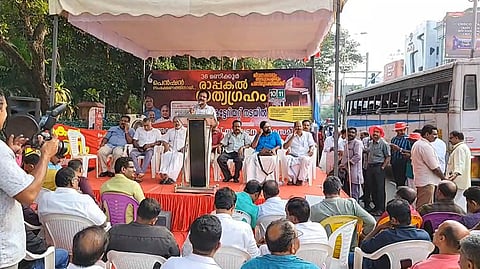 joint council strike