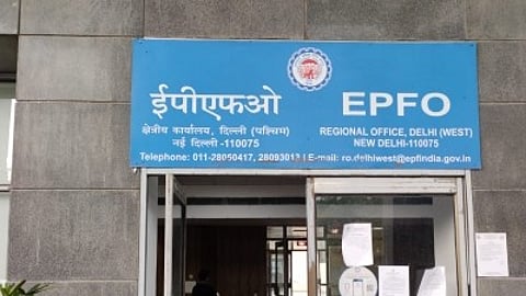 EPFO increases auto-settlement limit