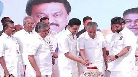 thanthai periyar memorial inauguration