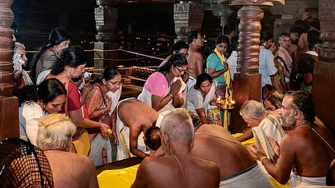 Guruvayur EKADESHI