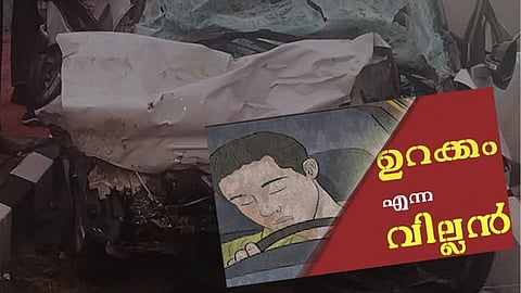 motor vehicles department