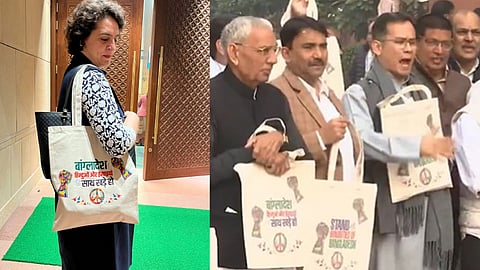 ബംഗ്ലാദേശിന് ഐക്യദാര്ഢ്യം പ്രകടിപ്പിക്കുന്ന പുതിയ ബാഗുമായി പ്രിയങ്ക ഗാന്ധി, പ്രതിപക്ഷ എംപിമാരും ബാഗുമായി പ്രതിഷേധിക്കുന്നു