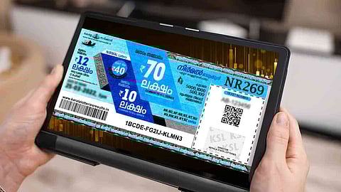 NIRMAL LOTTERY RESULT