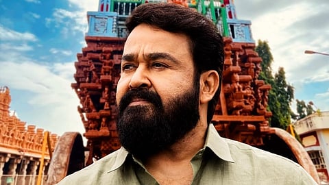 MOHANLAL