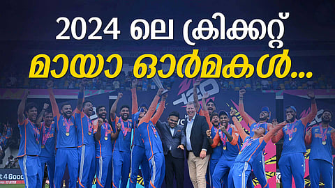 India's World Cup, Shamar's 7 wickets