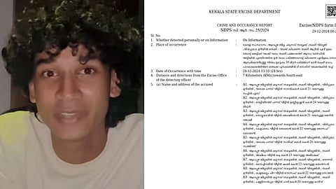 കനിവ്, എഫ്ഐആര്