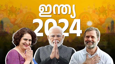 2024: A Year Of Defining Political Developments In India