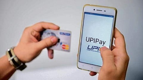 upi transaction