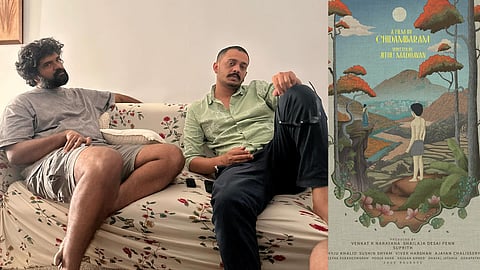 Chidambaram, Jithu Madhavan