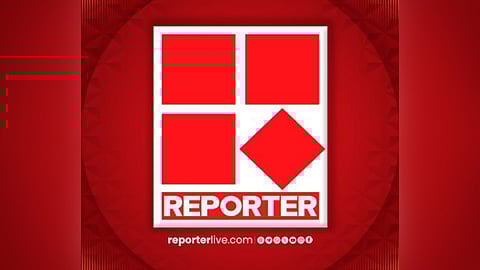 reporter channel