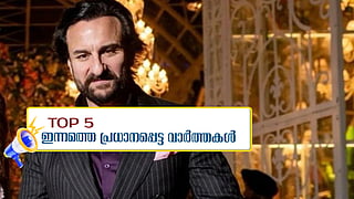 Saif Ali Khan stabbed