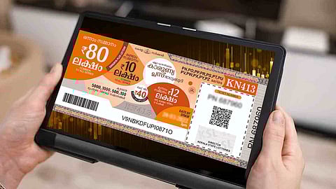 karunya plus lottery