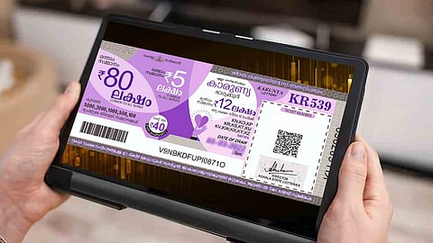 karunya lottery result