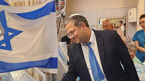 Opposition to ceasefire agreement; Minister resigns from Netanyahu government