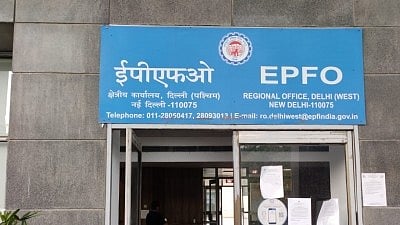 no need for employer nod to update details,EPFO tweaks rules