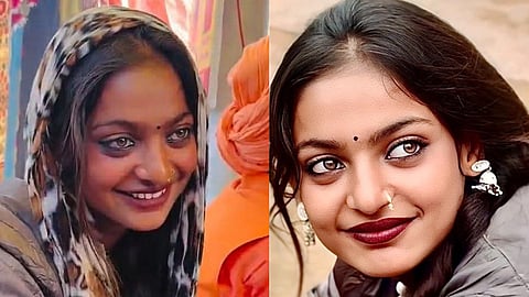 മൊണാലിസ ബോണ്സ് ലെ