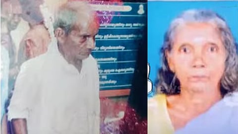 Alappuzha murder case