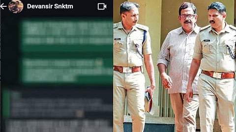 mukkam sexual assault case update