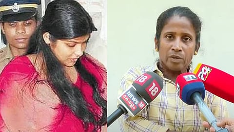 ഷെറിന് - സുനിത