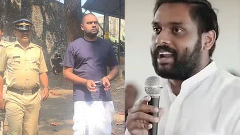 Offer fraud: Ananthu Krishnan's bank accounts frozen; Evidence collection in Kochi today