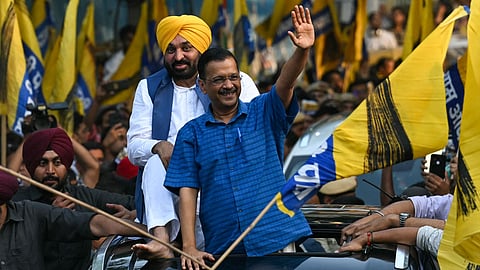 punjab aap government