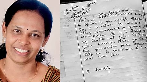 ജോളി മധു, കത്ത്