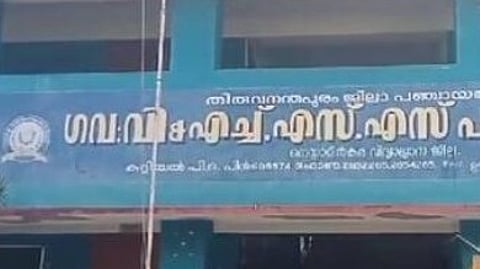 plus one student found hanging dead