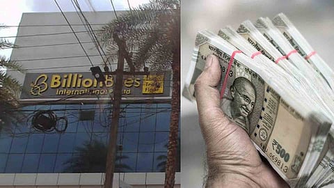 വീണ്ടും നിക്ഷേപ തട്ടിപ്പ്; ഇരിങ്ങാലക്കുടയിലെ സ്ഥാപനം തട്ടിയത് 150 കോടിയിലധികം, ബില്യണ് ബീസിനെതിരെ നിരവധി പരാതികള്