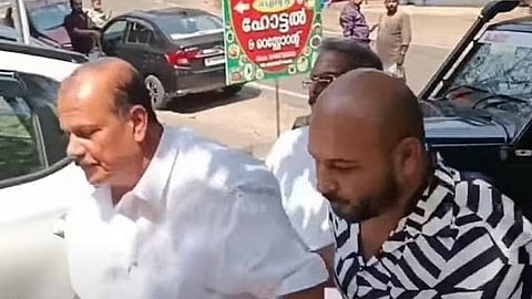 pc george in police custody