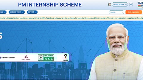 PM Internship Scheme 2025 registration begins - check eligibility, stipend
