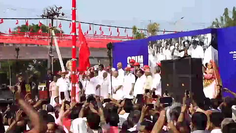 cpm state conference