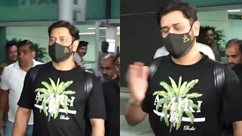 India's Champions Trophy victory? Dhoni remains silent-VIDEO