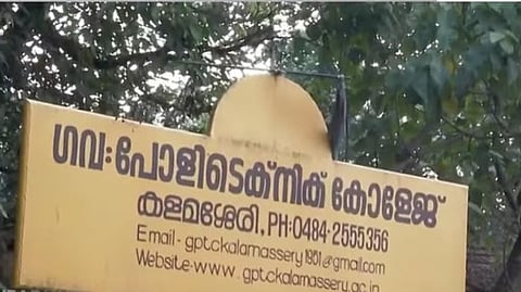 Massive cannabis bust at Kalamassery Polytechnic hostel, three students arrested