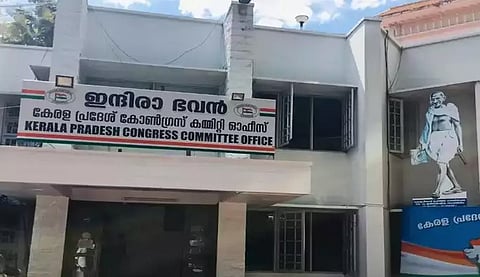 kpcc office