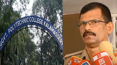 kalamassery poly technic