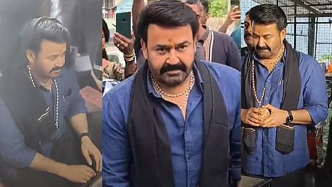 Mohanlal