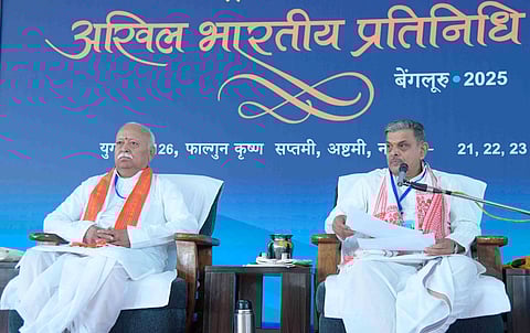 ആര്എസ്എസ്  നേതാക്കൾ  അഖില ഭാരതീയ പ്രതിനിധി സഭയില്