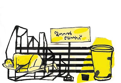 രാമകൃഷ്ണൻ ചുഴലി എഴുതിയ കവിത 'നിർവ്വചിക്കാനാവാത്ത ഏകാന്തതയിലെ
പച്ച ഡസ്റ്റ്ബിൻ'