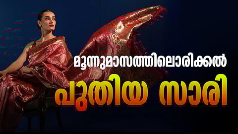 'സാരിയോട് പ്രിയമേറി മലയാളി പെണ്ണുങ്ങള്', നഗര- ഗ്രാമ വ്യത്യാസമില്ലാതെ പര്ച്ചേസില് കുതിപ്പ്
