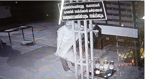 Theft at the Chapparam Bhagavathy Temple in Manathana Peravoor Kannur