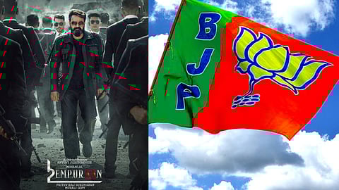 Empuraan controversy- BJP demands withdrawal of news about film not being discussed