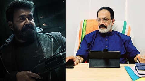 Mohanlal, c regunath